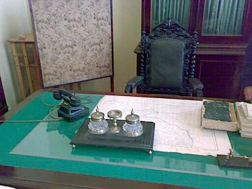 Vavilov desk.jpg